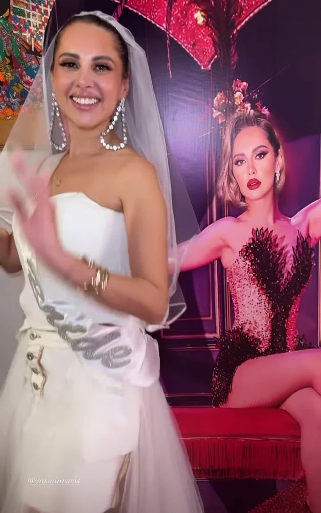 ياسمين رئيس تحتفل بزواجها من رجل أعمال مصري