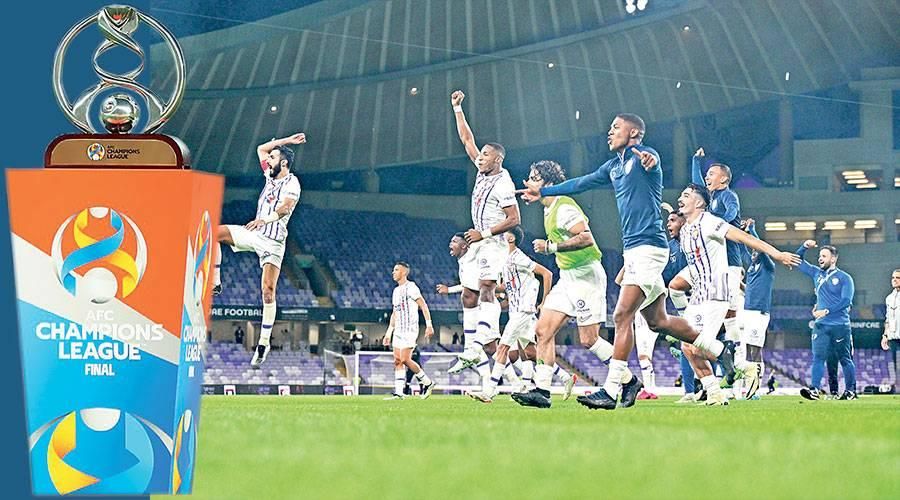 العين على آسيا