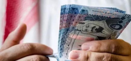 التأمينات الاجتماعية: هذه رواتب المدنيين والعسكريين في المملكة حسب التعديلات الأخيرة - موقع الخليج الان