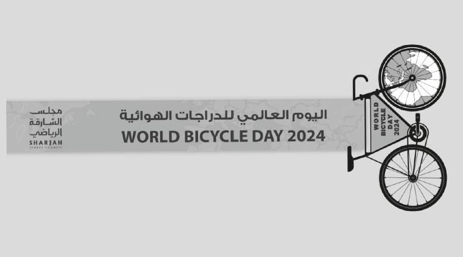 1000 رياضي يحيون اليوم العالمي للدراجات في الشارقة