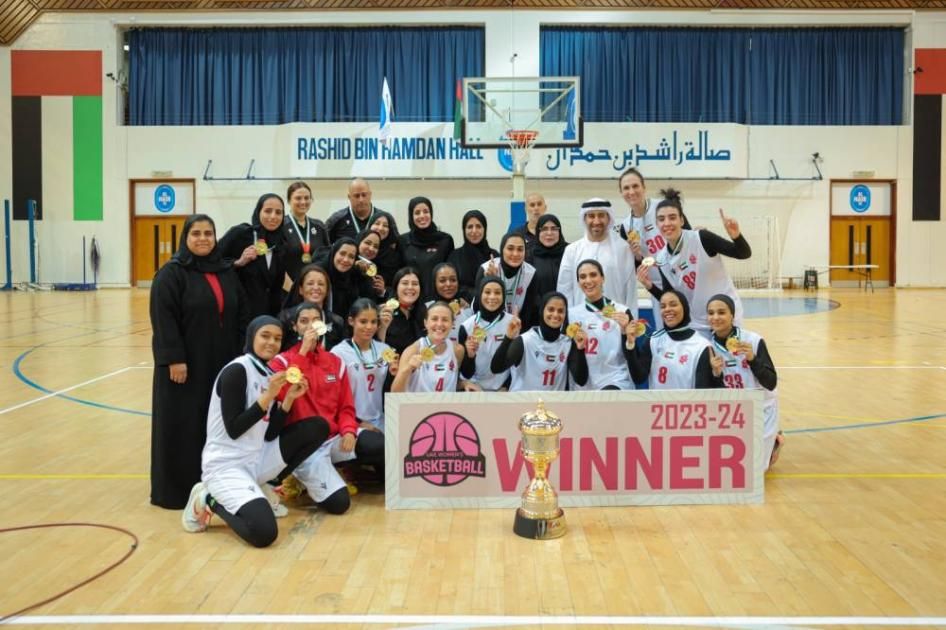 «الشارقة لرياضة المرأة» بطل كأس الإمارات لسلة السيدات