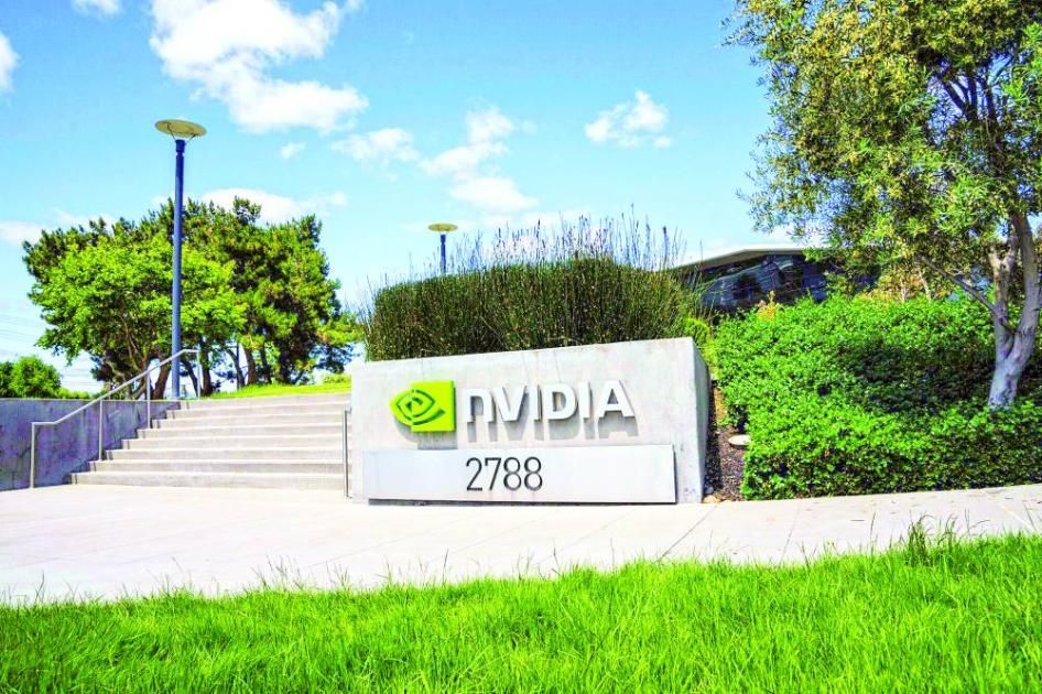 إنفيديا تتصدر الأفضل سمعة في أمريكا.. وستاربكس تهوي 29 مركزاً