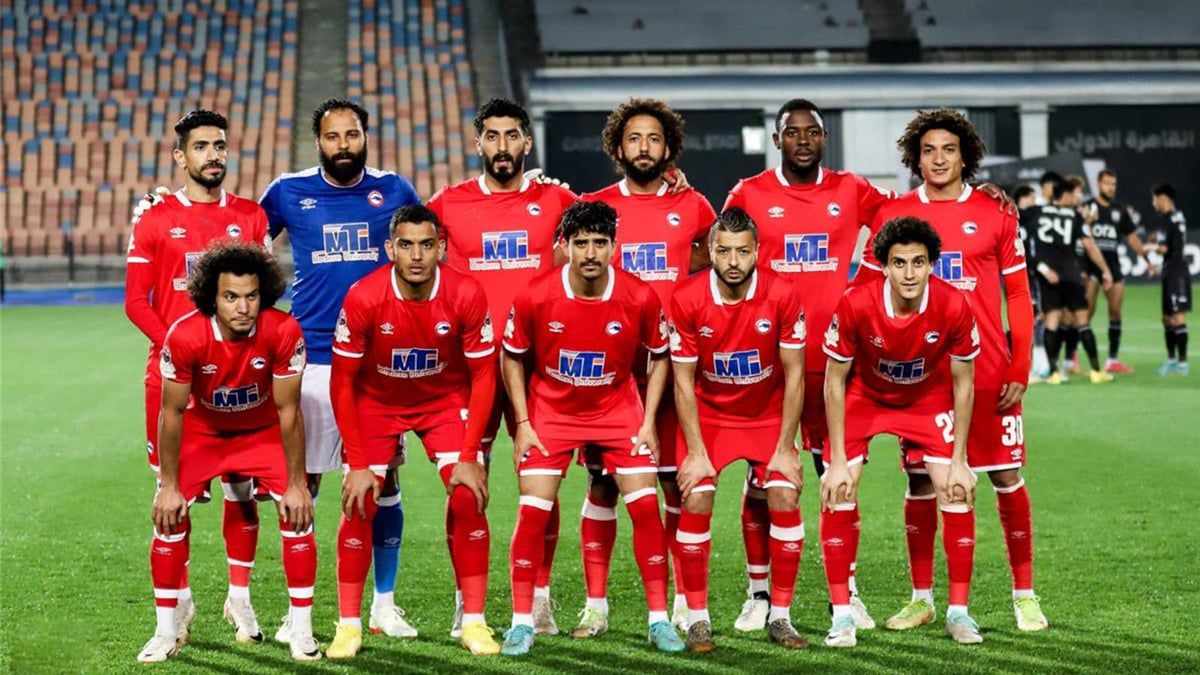 تعرف على الاسم الجديد لنادي مودرن فيوتشر