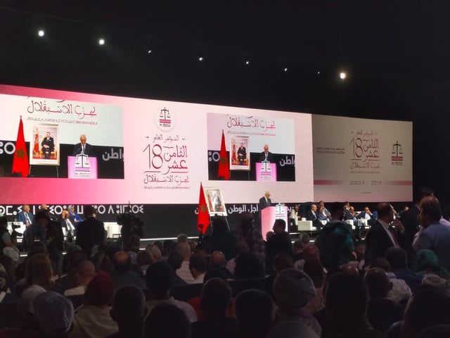 مؤتمرات وتجديد دماء.. الأحزاب المغربية أمام اختبار "استعادة الثقة"