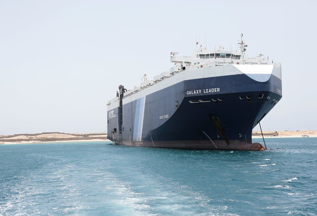 أمبري: تضرر سفينة جراء استهدافها بـ 3 صواريخ قبالة اليمن