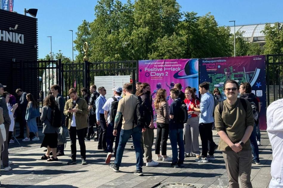 «بوزيتيف هاك دايز 2» يرسم خريطة طريق للأمن السيبراني عالمياً