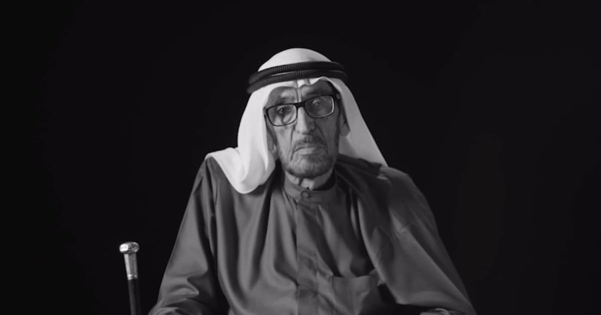 وفاة الشاعر الإماراتي سعيد العتيبة عن 108 أعوام