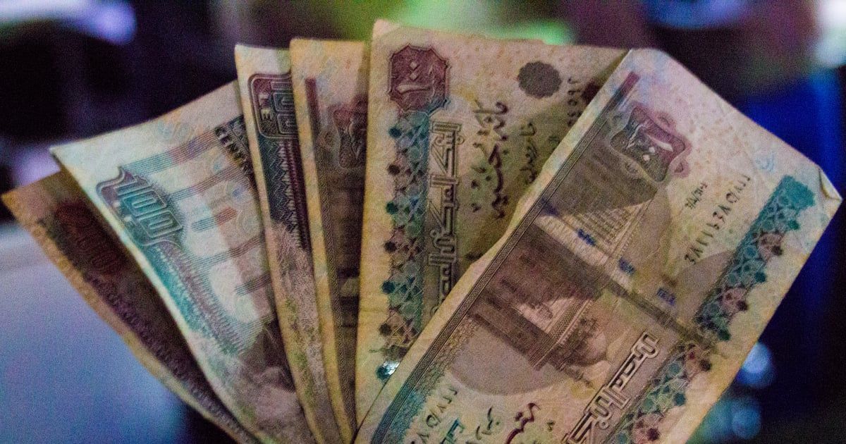 مقترح برفع الدعم مقابل منحة نقدية يثير الجدل في مصر