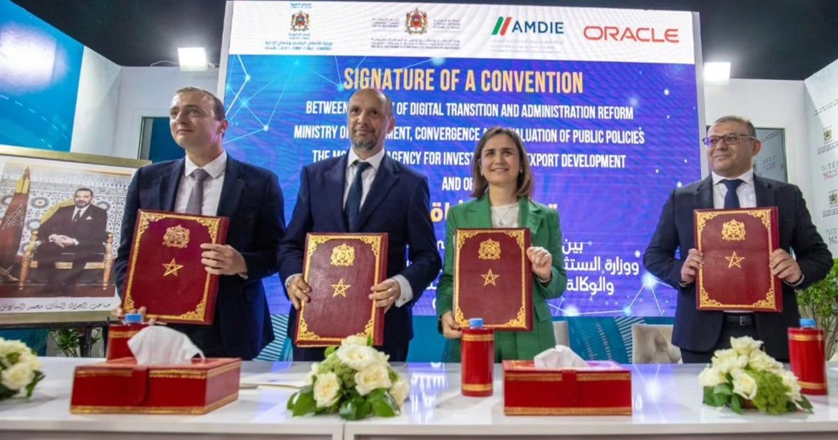 أوراكل تعتزم إنشاء مركزين للخدمات السحابية في المغرب