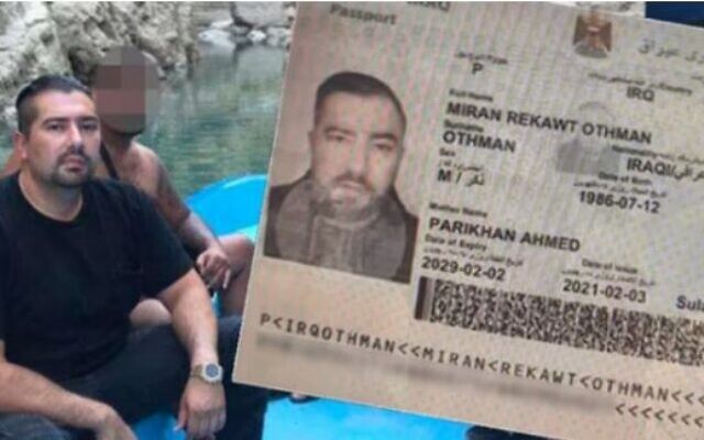 اتهامات لإيران بتجنيد عصابات في السويد لاستهداف إسرائيل (صور)