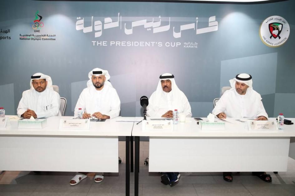 «الكاراتيه» يختتم بطولاته 8 يونيو بكأس رئيس الدولة