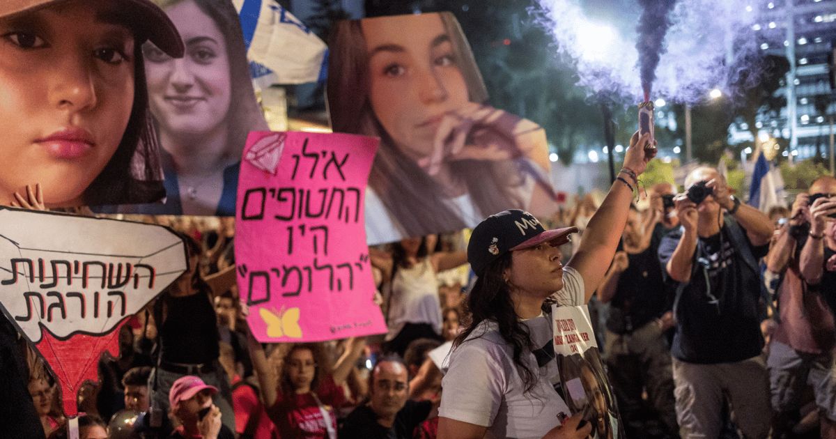 مسؤول إسرائيلي: لن نوقف الحرب مقابل الإفراج عن الأسرى