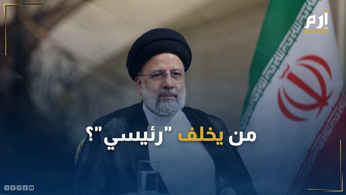 عين "المتشددين" على الرئاسة.. من يخلف "رئيسي"؟