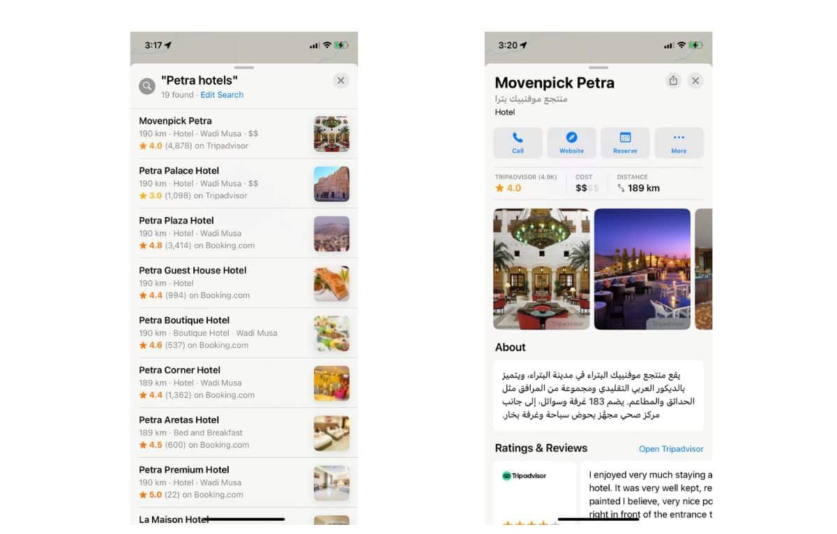 5 طرق يمكن من خلالها أن تساعدك خرائط آبل في التخطيط للرحلات - موقع الخليج الان