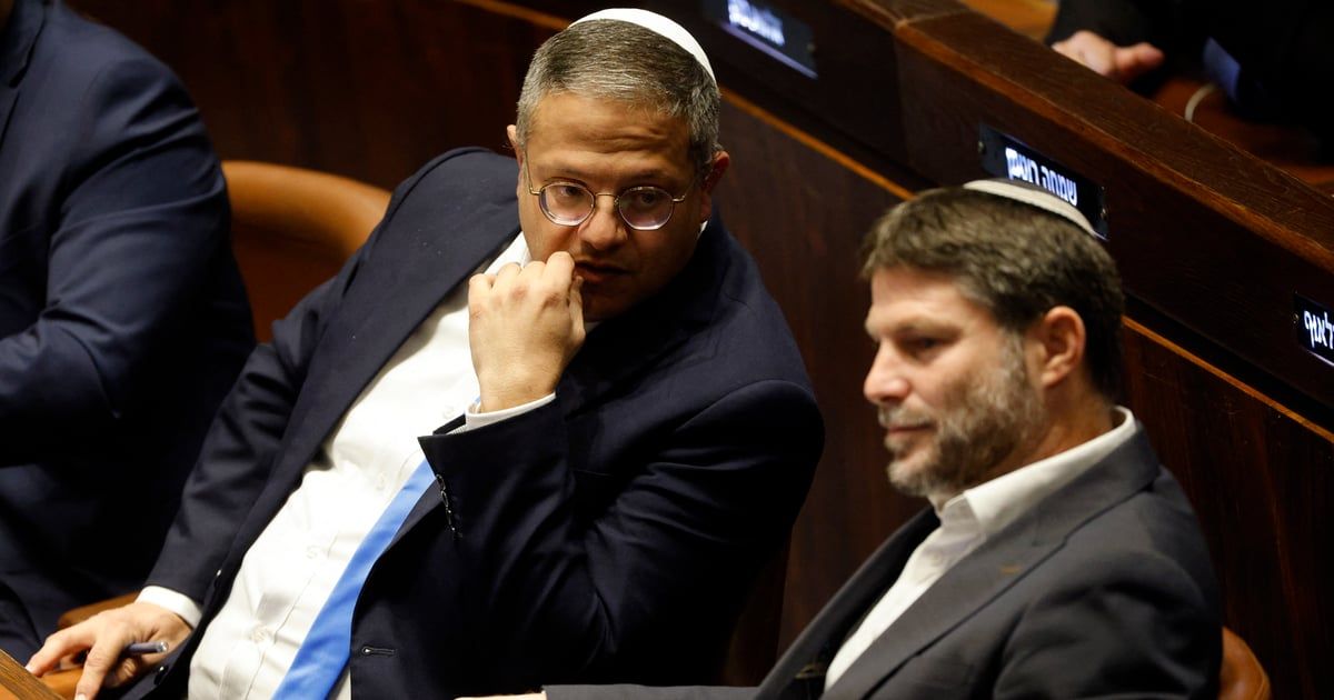 وزيران إسرائيليان يهددان بإسقاط حكومة نتنياهو إذا قبلت مقترح بايدن‎