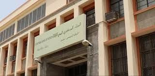 خبير اقتصادي يفجر مفاجأة و يكشف عن حقيقة وصل الحوالات الخارجية إلى صنعاء عقب القرارات الأخير!