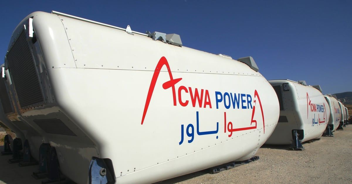 "أكوا باور" السعودية تطور مشروعًا لإنتاج الهيدروجين الأخضر في تونس