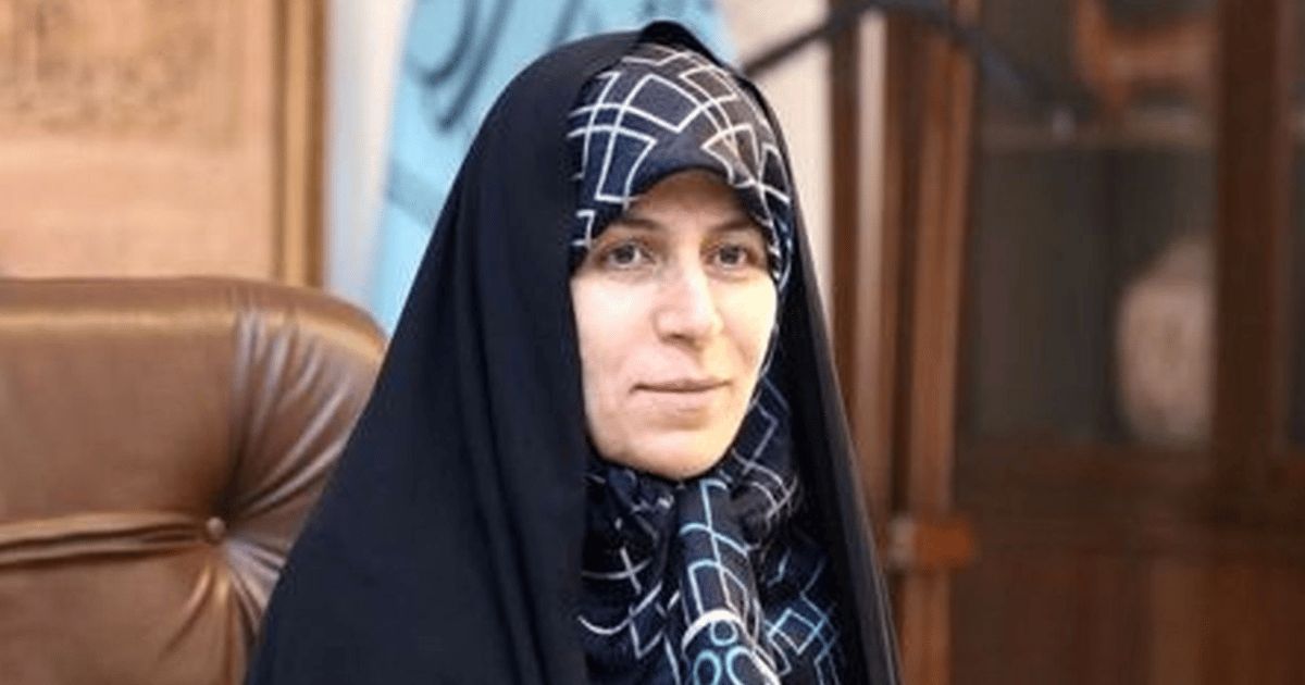 الأمن الإيراني يمنع نائبة روحاني من الترشح للانتخابات الرئاسية