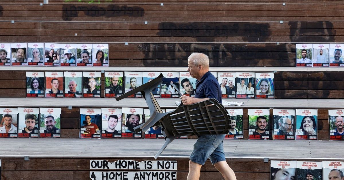 إسرائيل تعثر على رفات مفقود بأحداث الـ7 من أكتوبر (صور)