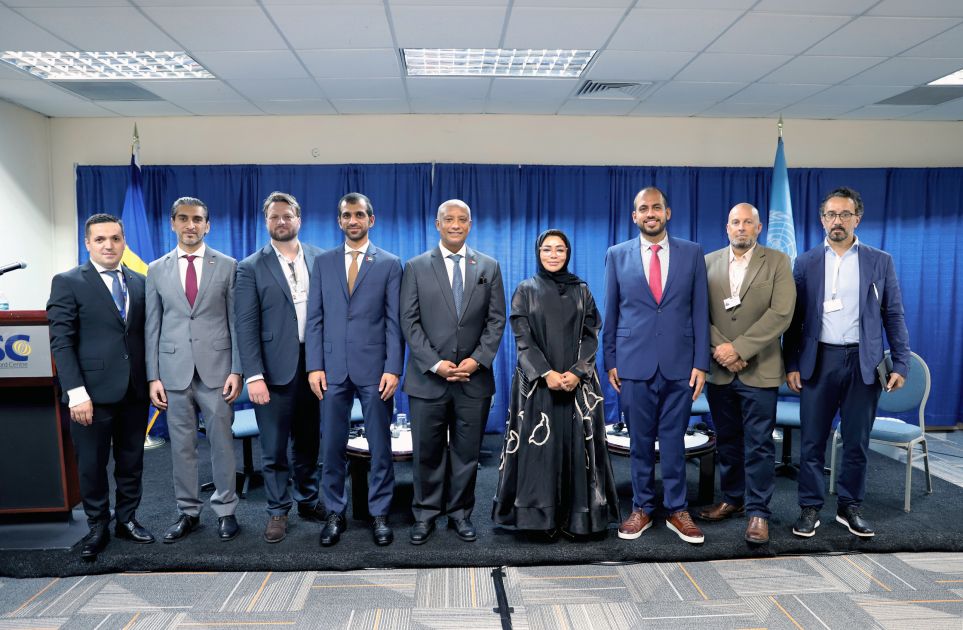 أبوظبي تشارك في المنتدى العالمي للجان الوطنية لتسهيل التجارة