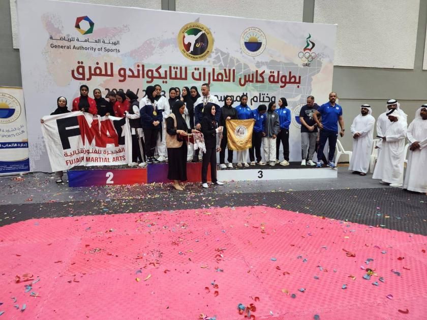 مليحة يتألق في بطولة كأس الإمارات للتايكواندو