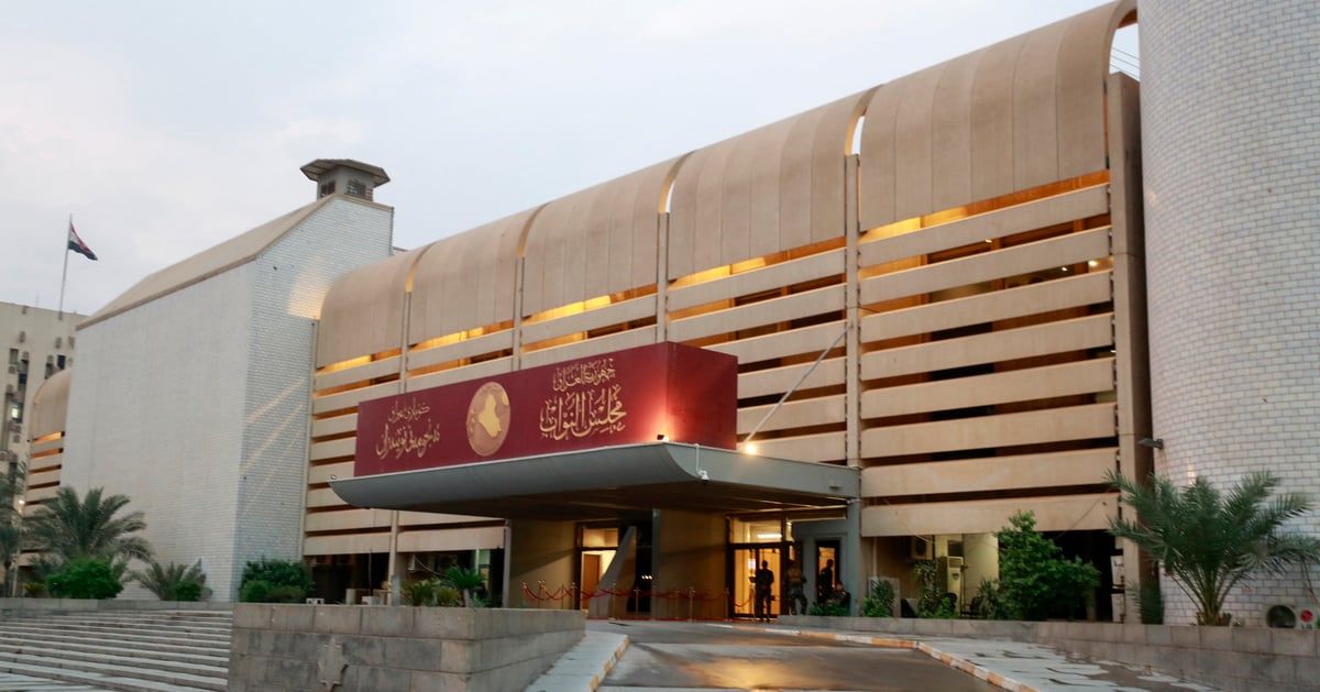 مصدر نيابي: الكتل الشيعية تتعمد عرقلة انتخاب رئيس للبرلمان العراقي