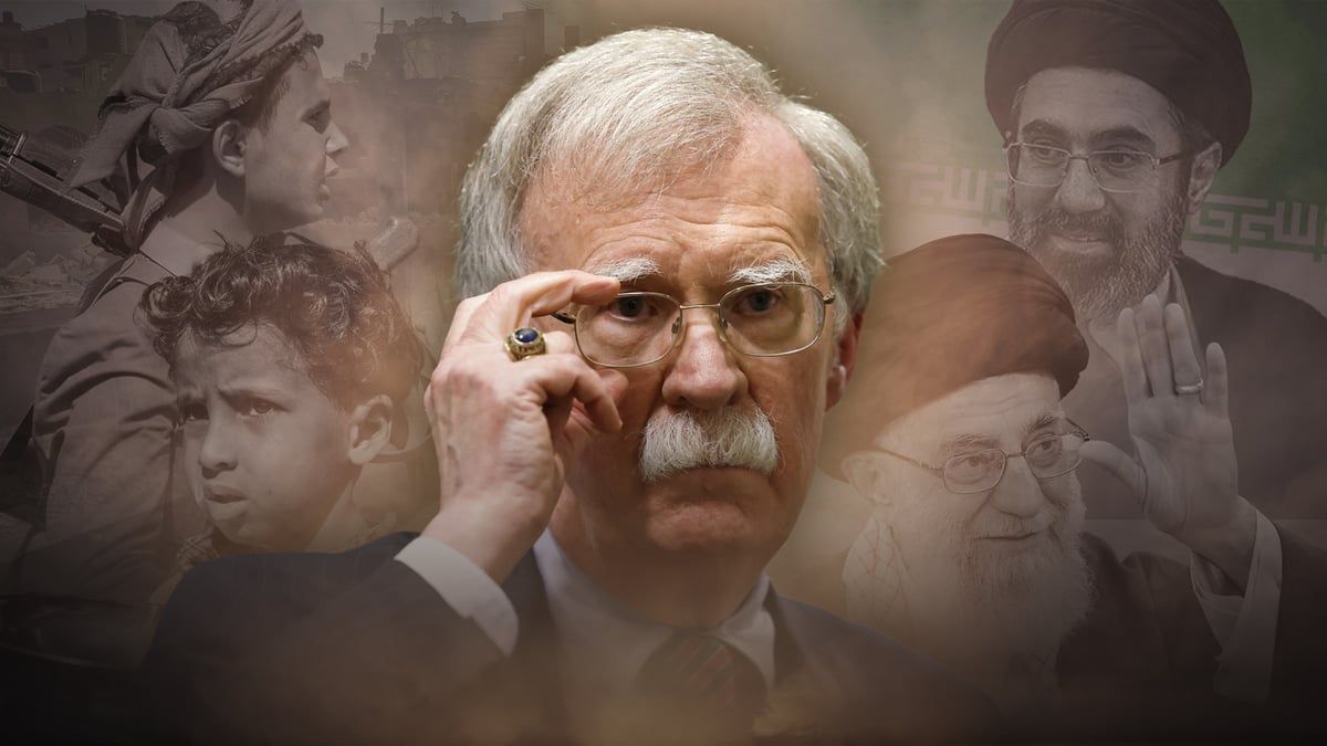 جون بولتون: إيران تهدد استقرار العالم وتريد "ابتلاع" الشرق الأوسط (فيديو إرم)