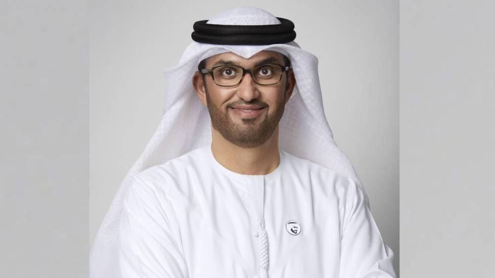 «ألتيرا» يستثمر 250 مليار دولار إضافية في قضايا المناخ خلال 6 سنوات