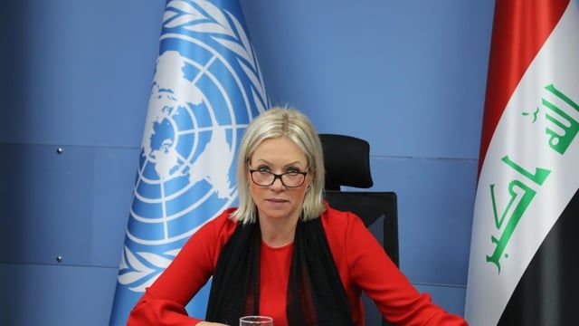 العُماني محمد بن عوض مرشحًا لرئاسة بعثة "يونامي" في العراق