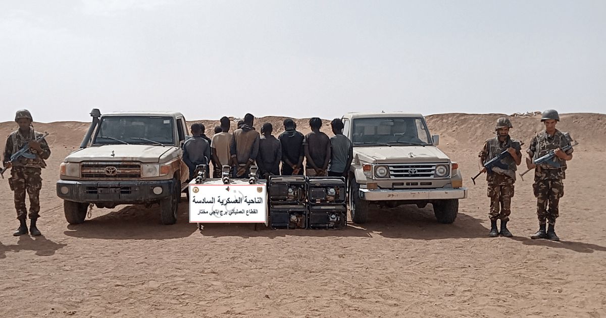 الجزائر.. ضبط 71 تاجر مخدرات خلال أسبوع