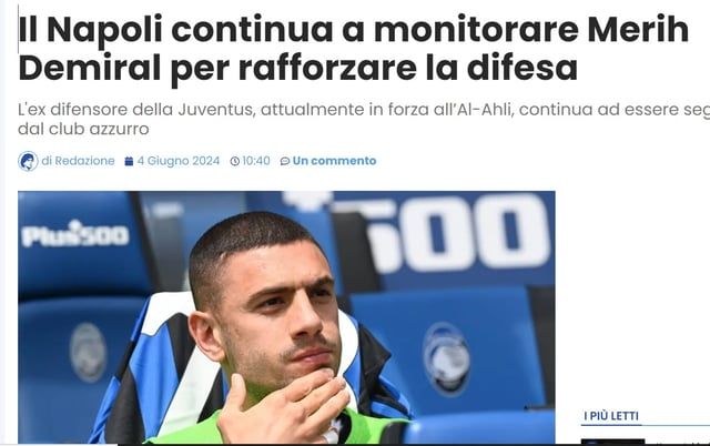 نابولي يتابع مدافع الأهلي السعودي