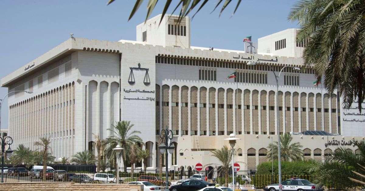 الكويت.. تأجيل الحكم في قضية "الخلية التونسية" إلى 24 سبتمبر