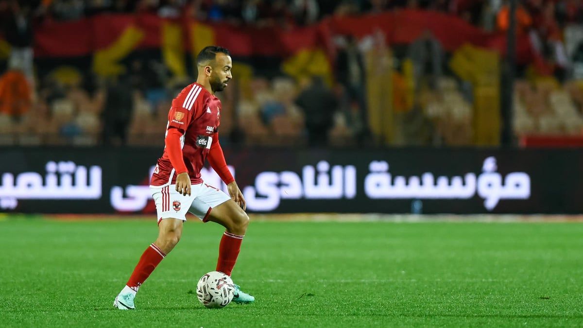 قرار رسمي صارم من الأهلي المصري بعد أزمة أفشة