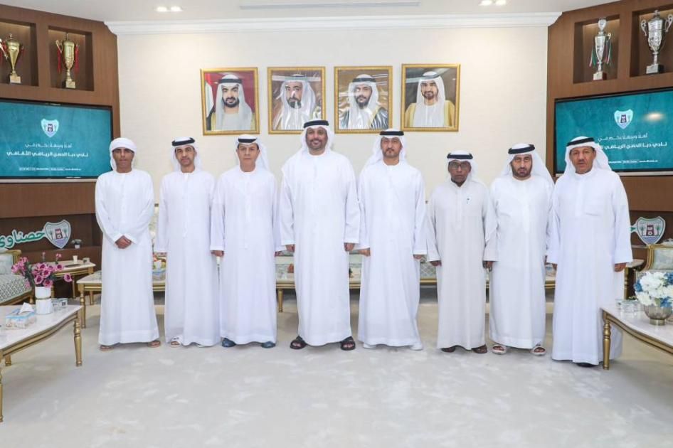 مجلس الشارقة الرياضي يهنئ دبا الحصن بتأهله للمحترفين