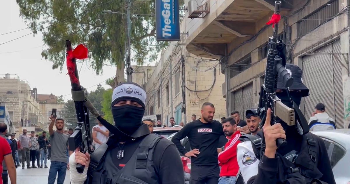 ما هي مجموعة "عرين الأسود" الفلسطينية؟