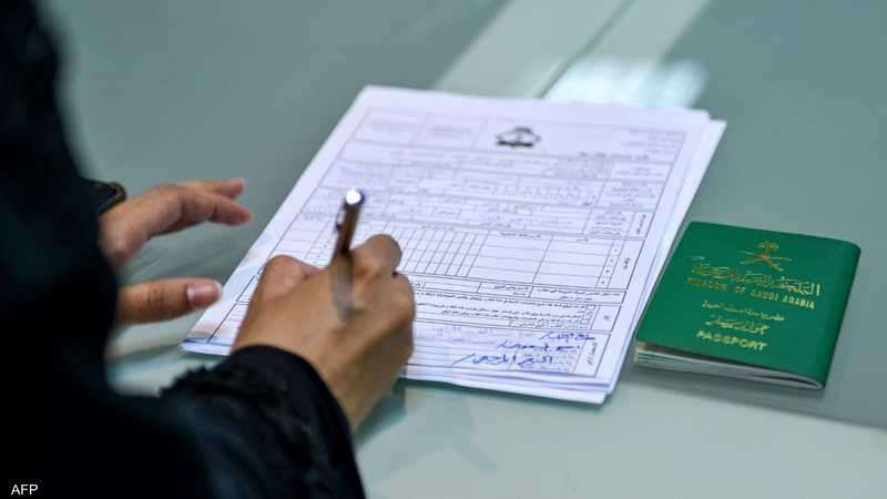 السعودية تلغي نظام الكفيل بشكل كامل عن هذه المهن ... اتفرج ماهي!