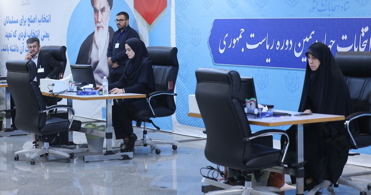 خلافات التيار الأصولي تنهي اجتماعا حول هوية مرشح الرئاسة الإيرانية