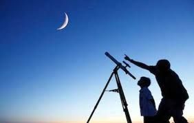 تعرف على الدول الإسلامية التي خالفت السعودية واعلنت العيد الاثنين 17 يونيو.. الأسماء