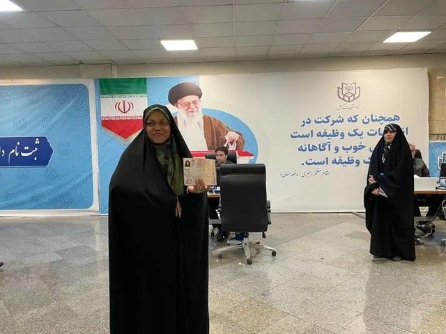 انسحاب مرشحَين أصوليَين من انتخابات الرئاسة الإيرانية