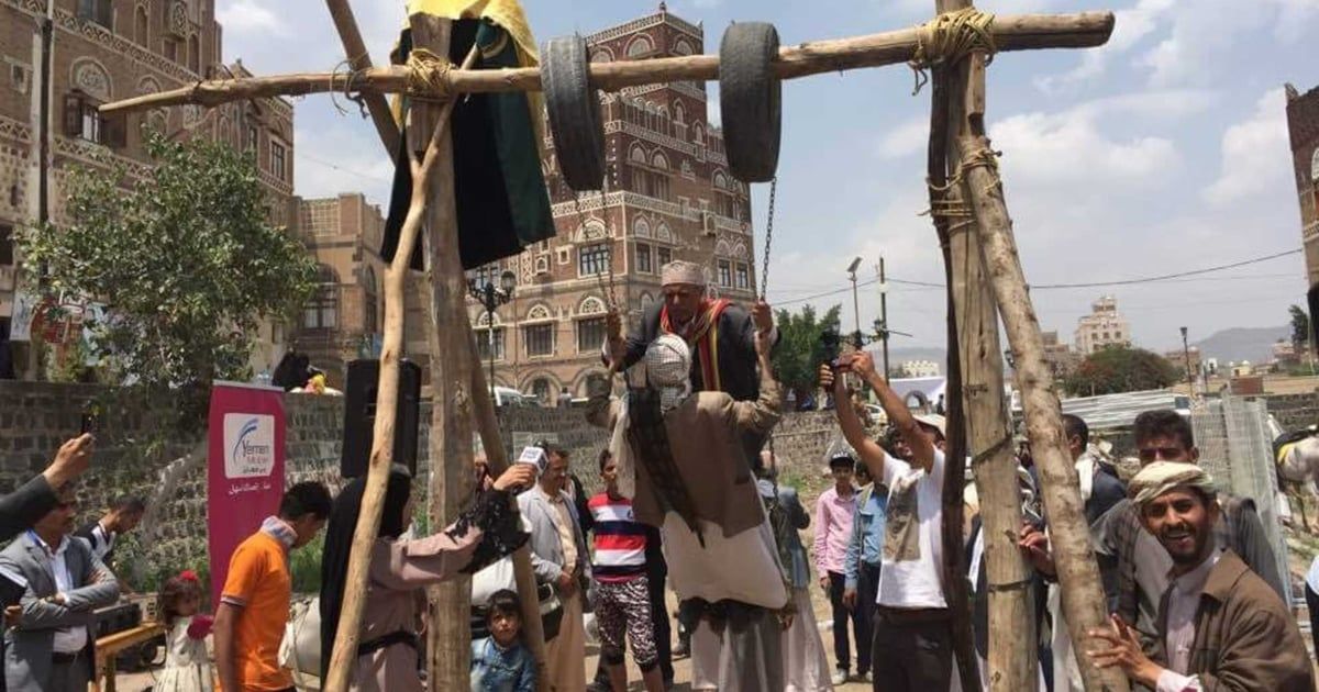 "المدرهة".. أرجوحة شوق اليمنيين لعودة حجاجهم سالمين