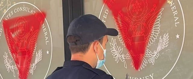 تعرض مبنى القنصلية الأمريكية في سيدني للتخريب (صور)