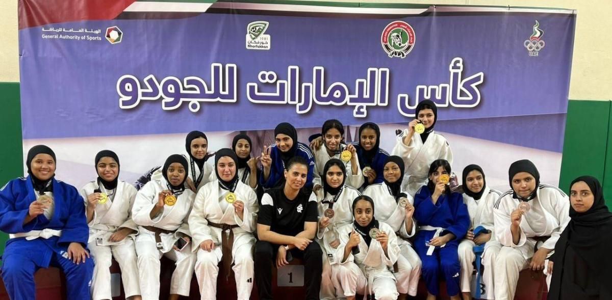 30 ميدالية لبطلات الشارقة للمرأة في كأس الإمارات للجودو