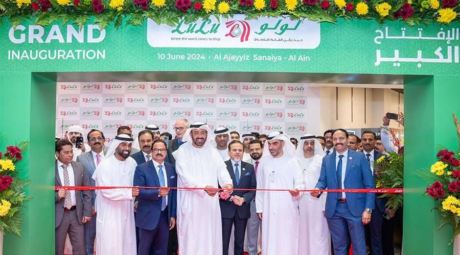 «اللولو» تفتتح المتجر رقم 16 في العين