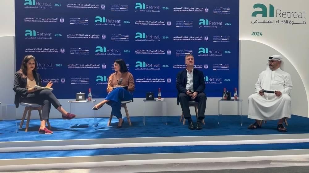 تعاون بين «محمد بن راشد للإدارة» و«غوغل» بالتقنيات