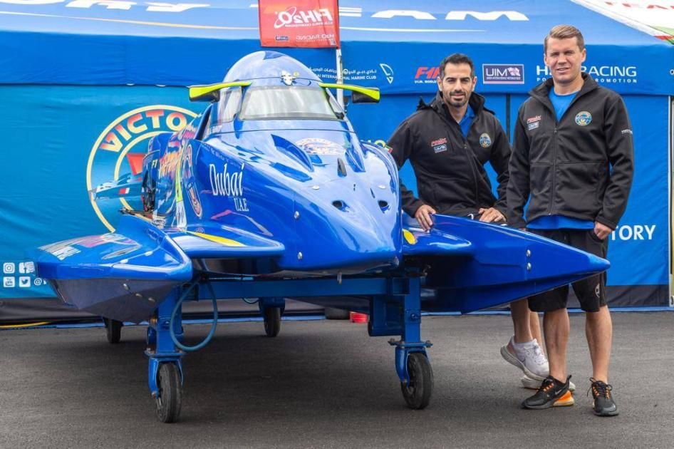 فيكتوري يتطلع للصدارة في ثالثة جولات فورمولا1 بإيطاليا