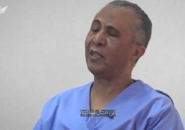 "التأثير على النحل".. تهمة حوثية لأحد المعتقلين تثير سخرية اليمنيين