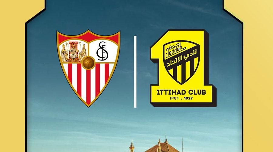 اتحاد جدة يلتقي إشبيلية على كأس أنطونيو بويرتا