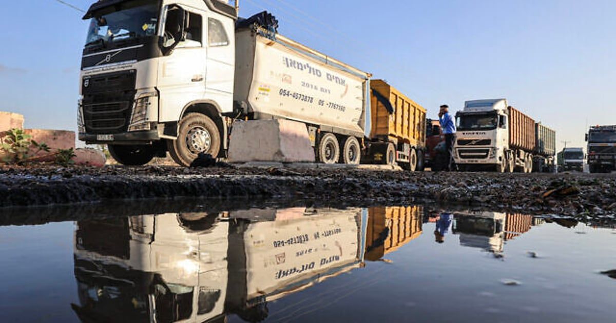 واشنطن تعاقب مجموعة "تساف 9" الإسرائيلية