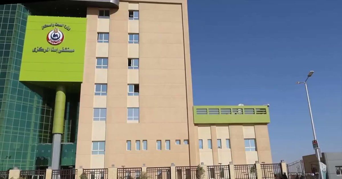 غرق 3 أشقاء داخل بئر صرف صحي في مصر