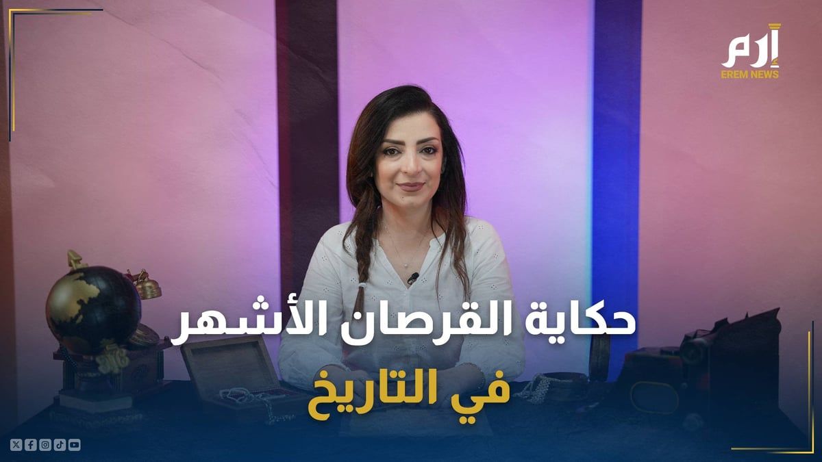 حكاية القرصان الأشهر في التاريخ ومصير كنزه المفقود